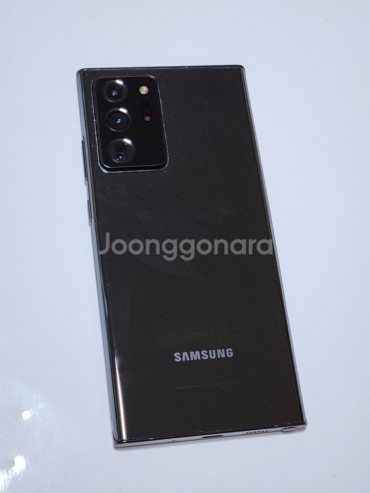 갤럭시노트20울트라 256G 무잔상 블랙 03599--2