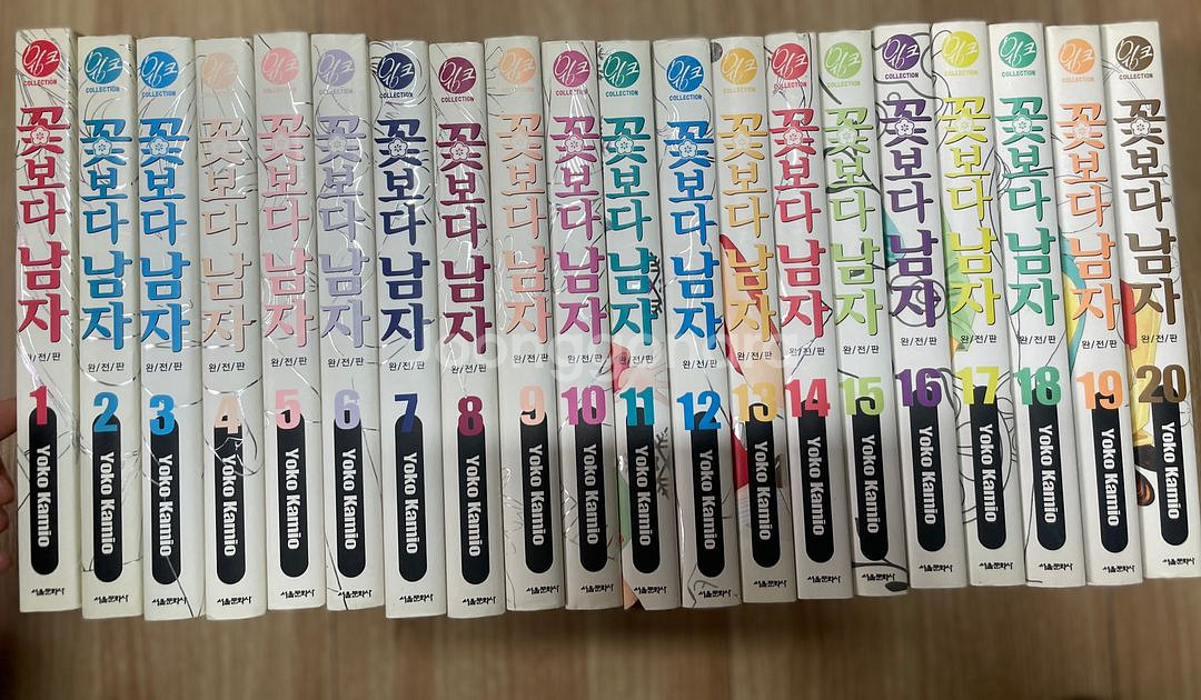 꽃보다남자 애장판 소장용 전권 팝니다--0