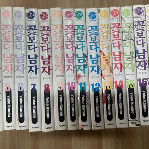 꽃보다남자 애장판 소장용 전권 팝니다