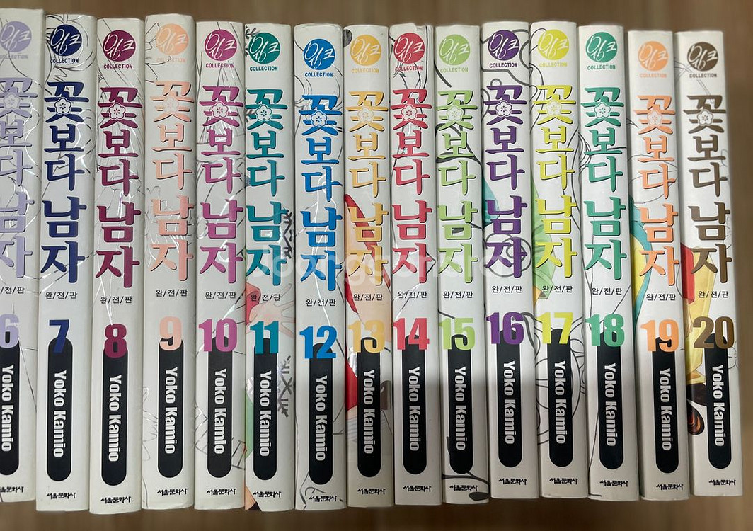 꽃보다남자 애장판 소장용 전권 팝니다--2