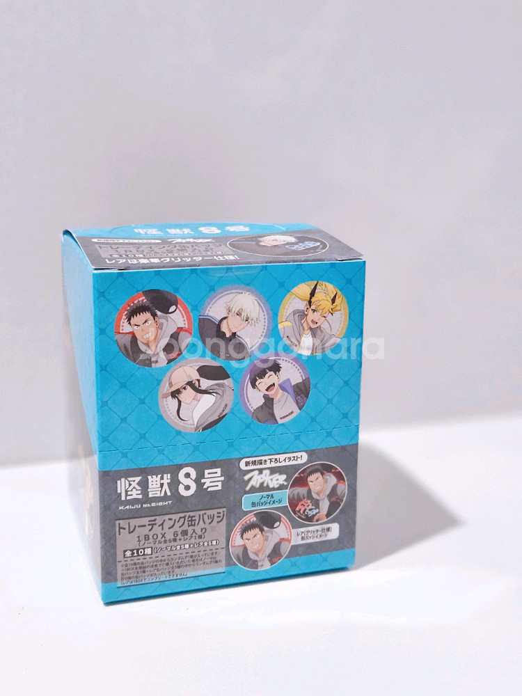 괴수8호 캔뱃지 박스 세트--0