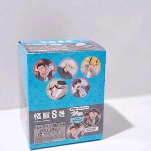 괴수8호 캔뱃지 박스 세트