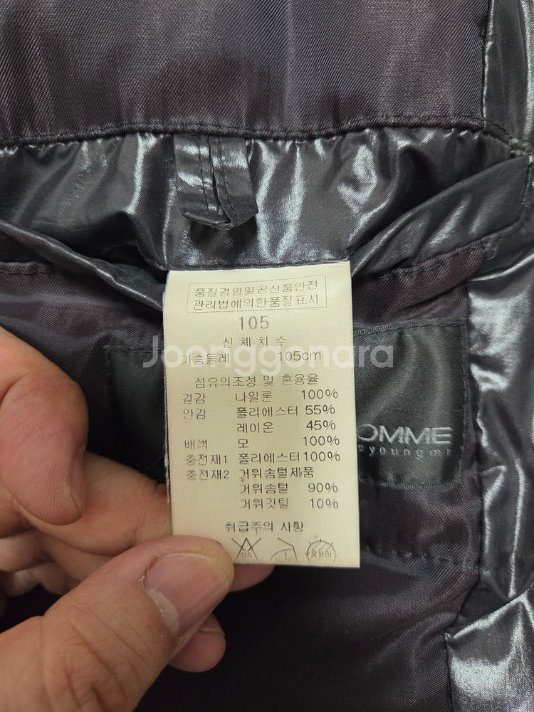 솔리드옴므 유광 지퍼디테일 다운패딩--9