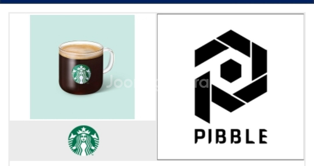 스타벅스 아메리카노 팝니다--0