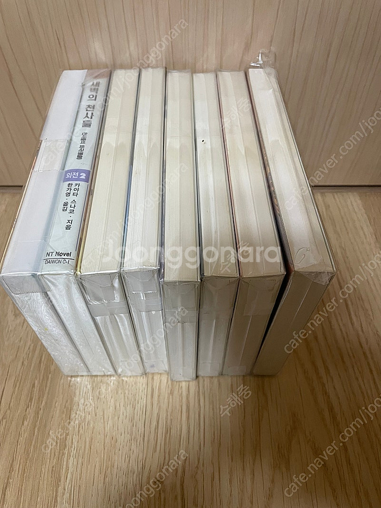 [탹포] 새벽의 천사들 1-6권 외전1,2권 팜 라노벨--2