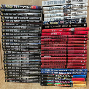 [무료배송] 기동전사 건담 시리즈 만화 총30권 팜