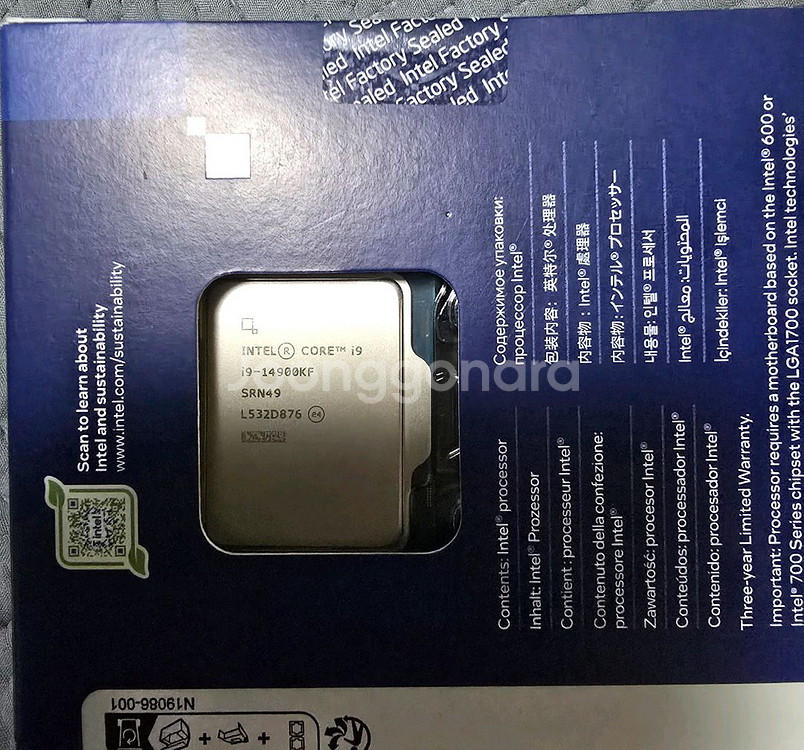 인텔 코어 i9-14900KF CPU 정품 미개봉--1