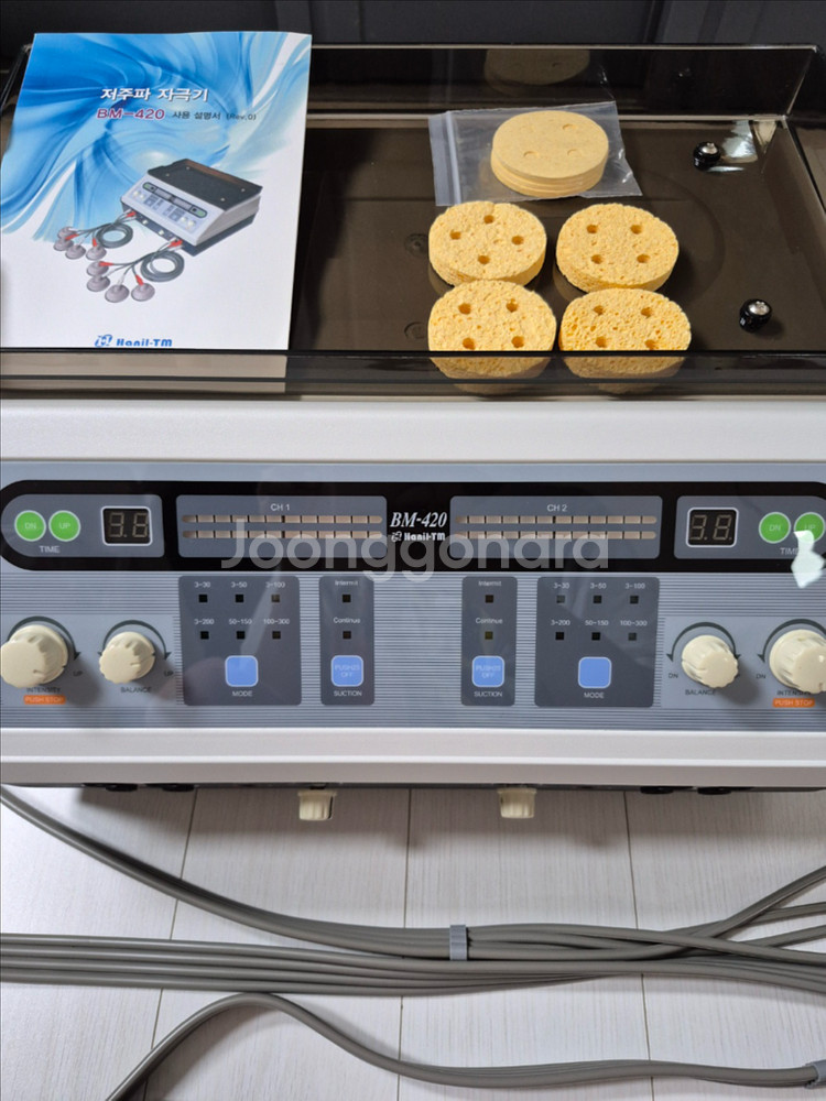한일TM 저주파 기기 BM-420--3