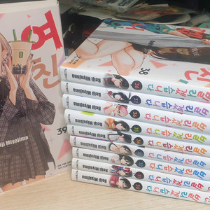 여친빌리겠습니다,렌탈여친,최신권,개봉