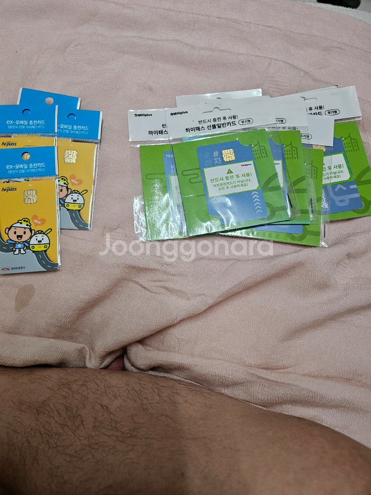 하이패스 EX-오텔 충전카드 & 스미플러스 카드 선불 미개봉 새상품--0