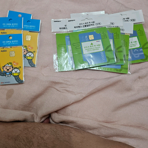 하이패스 EX-오텔 충전카드 & 스미플러스 카드 선불 미개봉 새상품