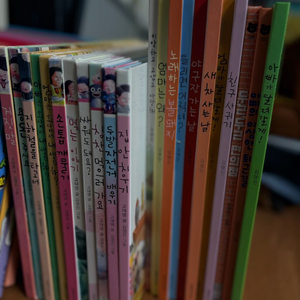 김영진 그림책 +지원이외 병관이