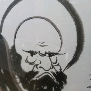 달마도 화가 그림 유리 액자 64*70 이미지