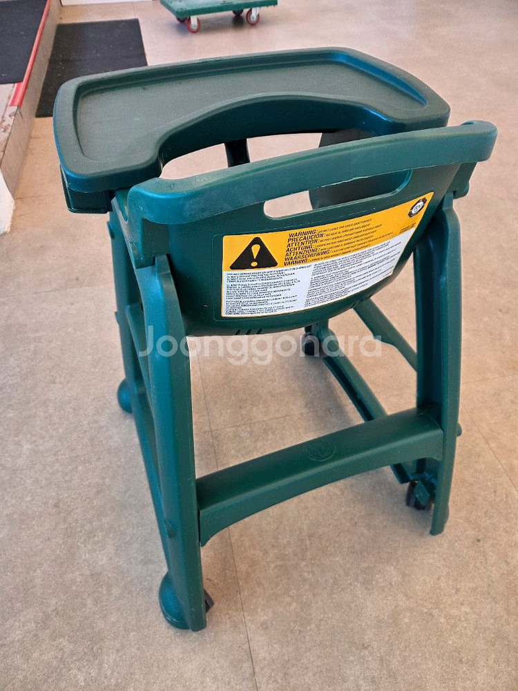 러버메이드 아기의자--1