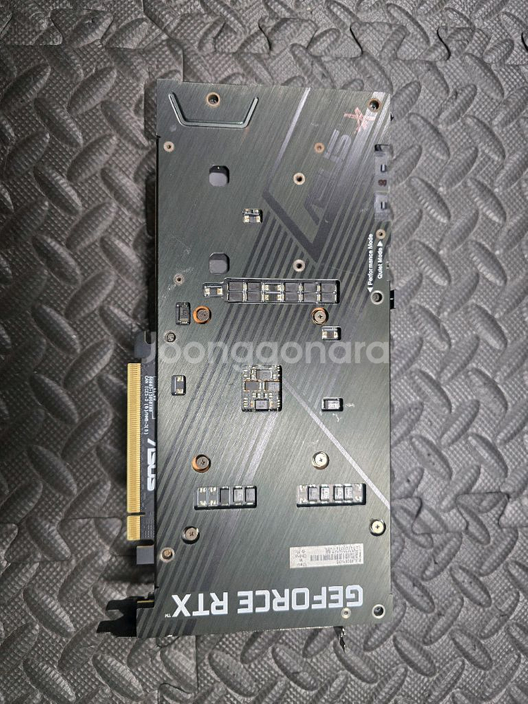 (안산)라이젠5 5600, RTX3070 컴퓨터 본체--8