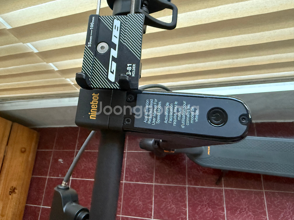 나인봇 전동킥보드--2