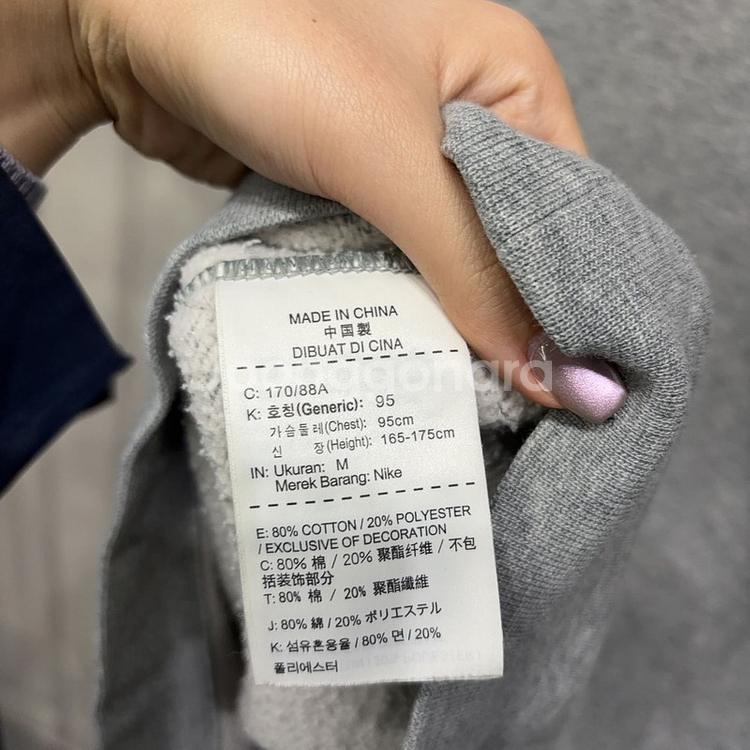 (95) 나이키 캐주얼 스트릿 맨투맨 긴팔티--4