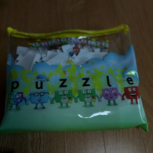 알파 블럭스 알파벳 퍼즐