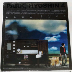 박효신 4집앨범 미개봉반