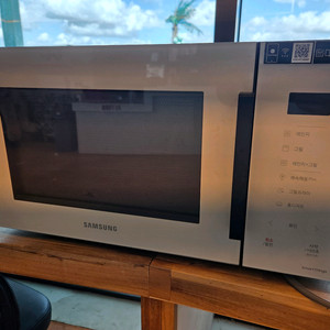 삼성 비스포크 전자레인지 23L