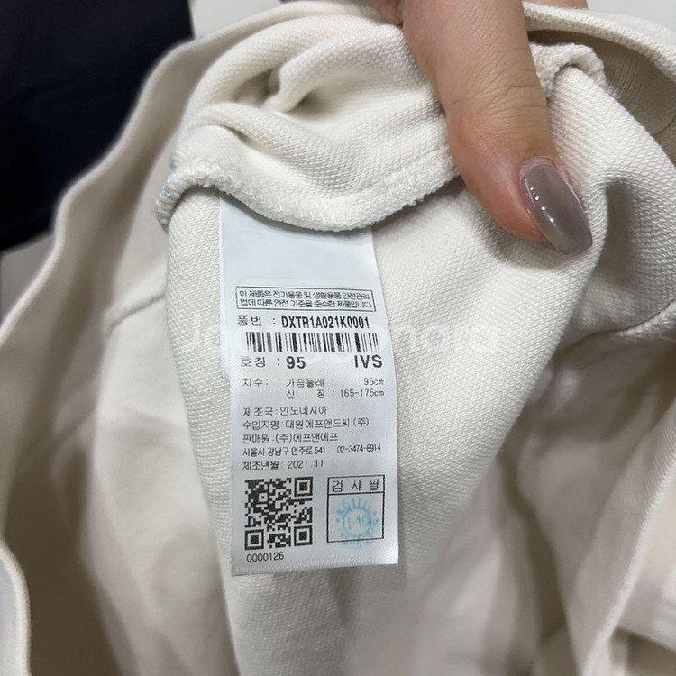 (95) 디스커버리 캐주얼 아웃도어 후드티--4