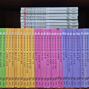 빨간펜 교원에듀 3D 애니메이션 세계명작동화 1,2