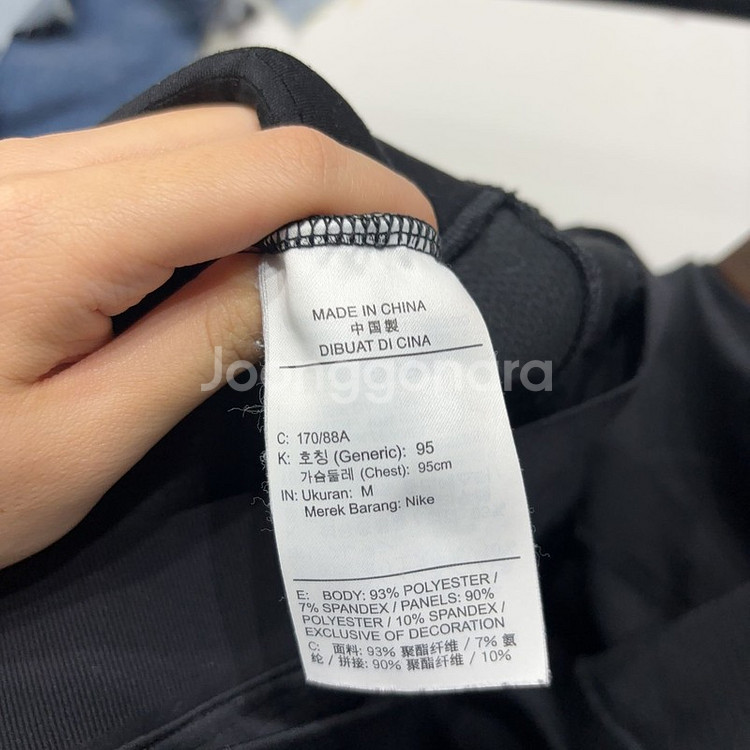 (95) 나이키 여성 드라이핏 프로 기능성 후드티--4