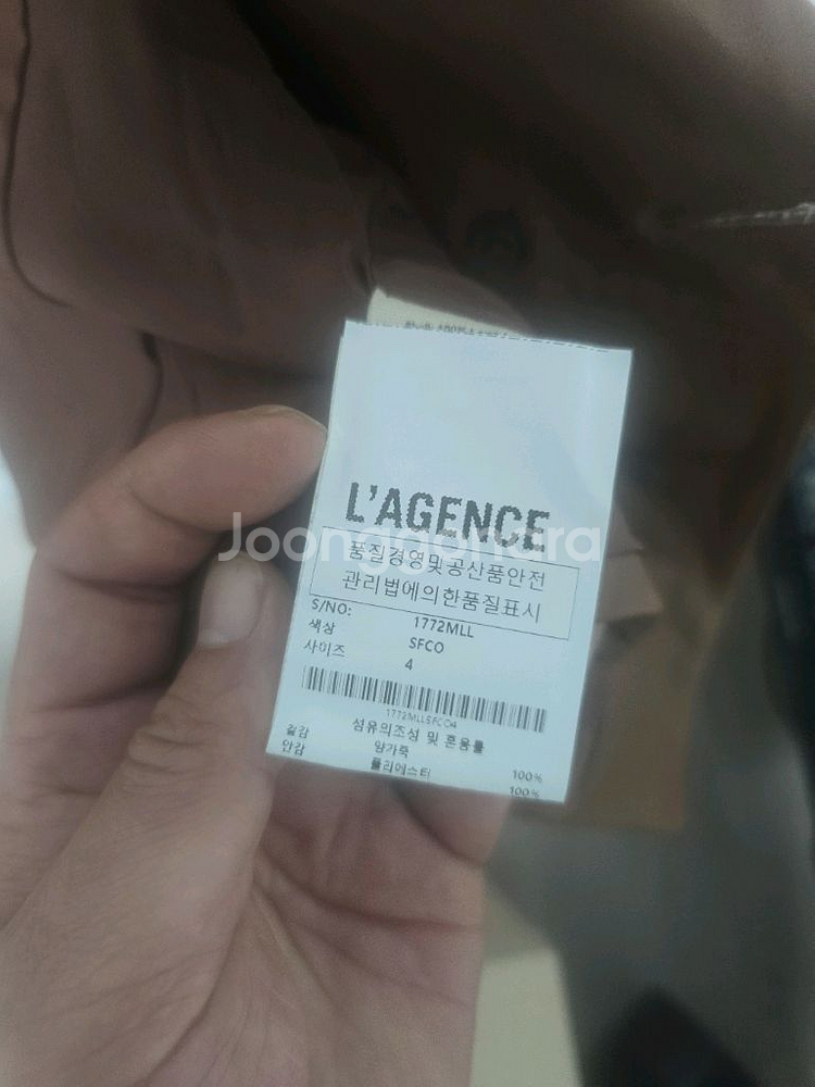 (미착용) 라젠스 여성 가죽자켓 (사이즈 4)--5