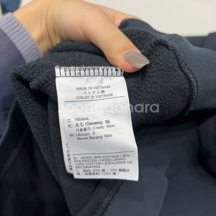 (95) 나이키 여성 시카고불스 기모 프린팅 후드티--4