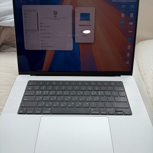 맥북프로 16인치 M1 Pro 16GB 1TB