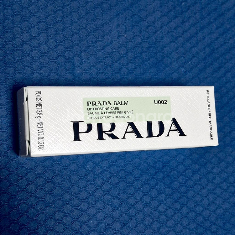 프라다 바나나 립밤 U002 반택포--0