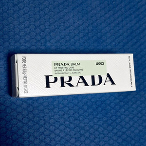 프라다 바나나 립밤 U002 반택포