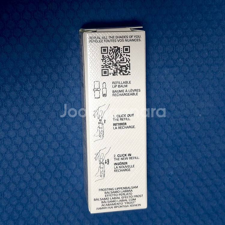 프라다 바나나 립밤 U002 반택포--2