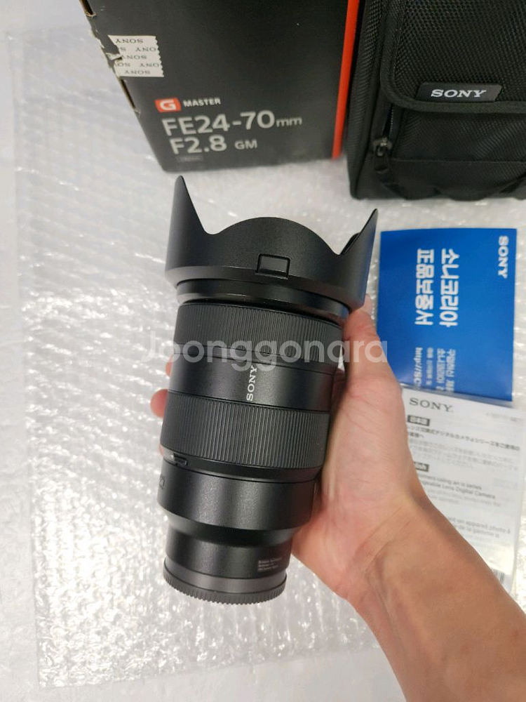 소니24-70gm 금계륵 상태좋은렌즈팔아요--2