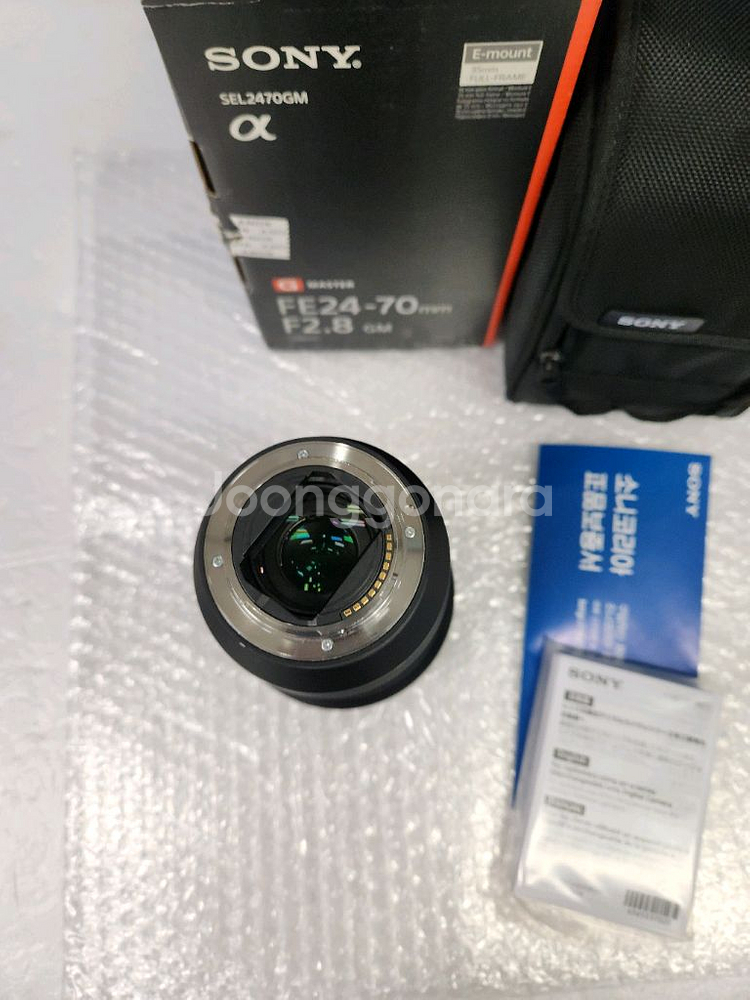 소니24-70gm 금계륵 상태좋은렌즈팔아요--3