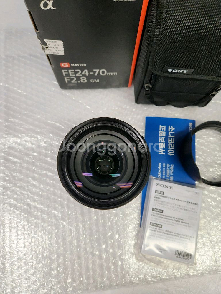 소니24-70gm 금계륵 상태좋은렌즈팔아요--4