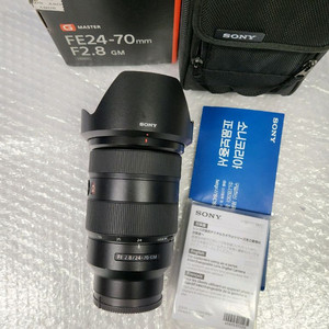 소니24-70gm 금계륵 상태좋은렌즈팔아요