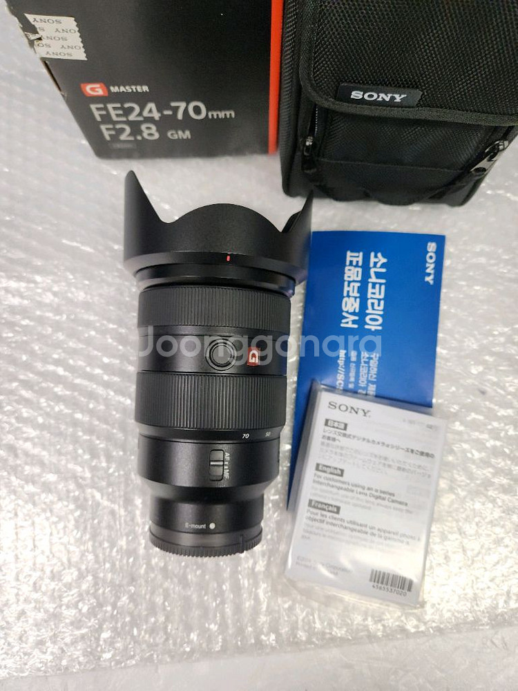 소니24-70gm 금계륵 상태좋은렌즈팔아요--1