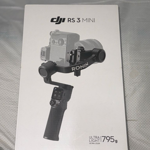 DJI RS3 MINI 짐벌