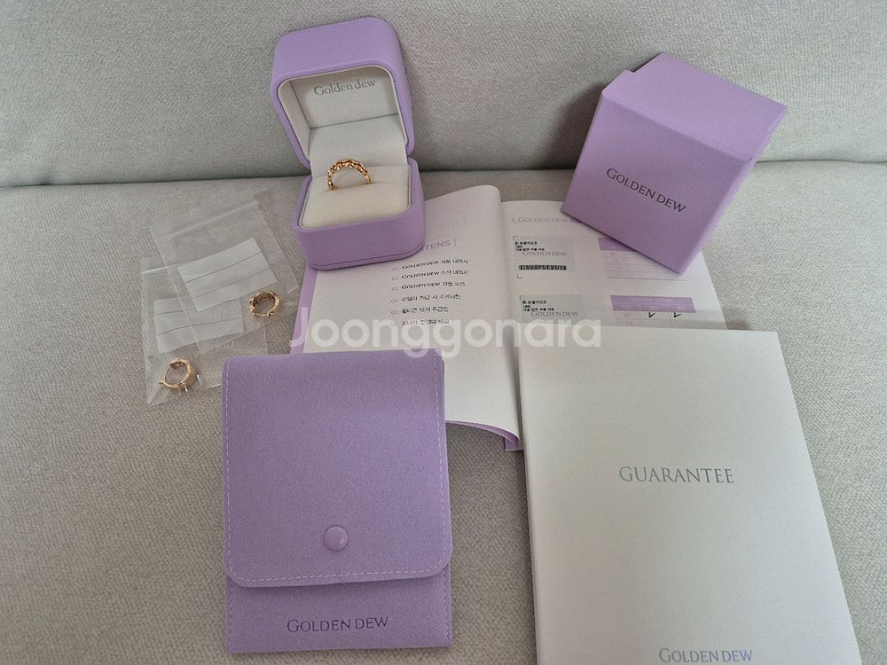 골든듀 18K 로얄가드 귀걸이 반지--0