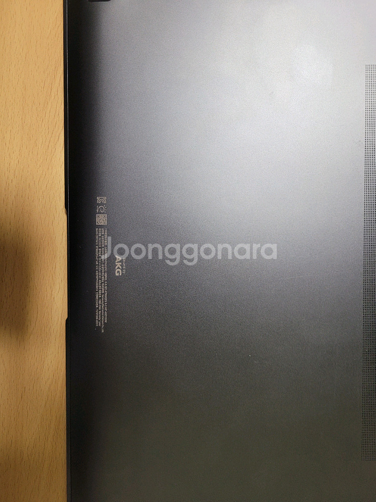 (급처분)갤럭시북3 프로360 i713세대 램32GB SSD1TB--3