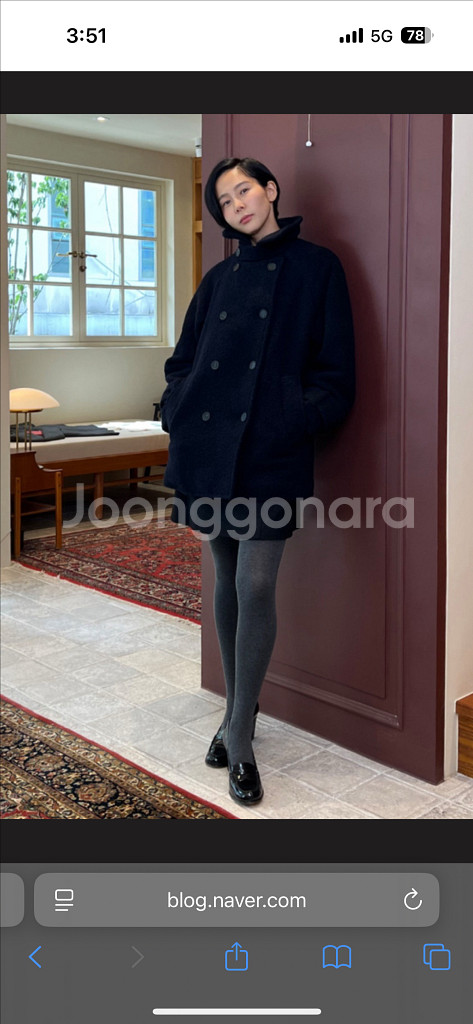 앤유 코트 ANDYOU 환승연애 이나연 하프코트 네이비 1사이즈--6