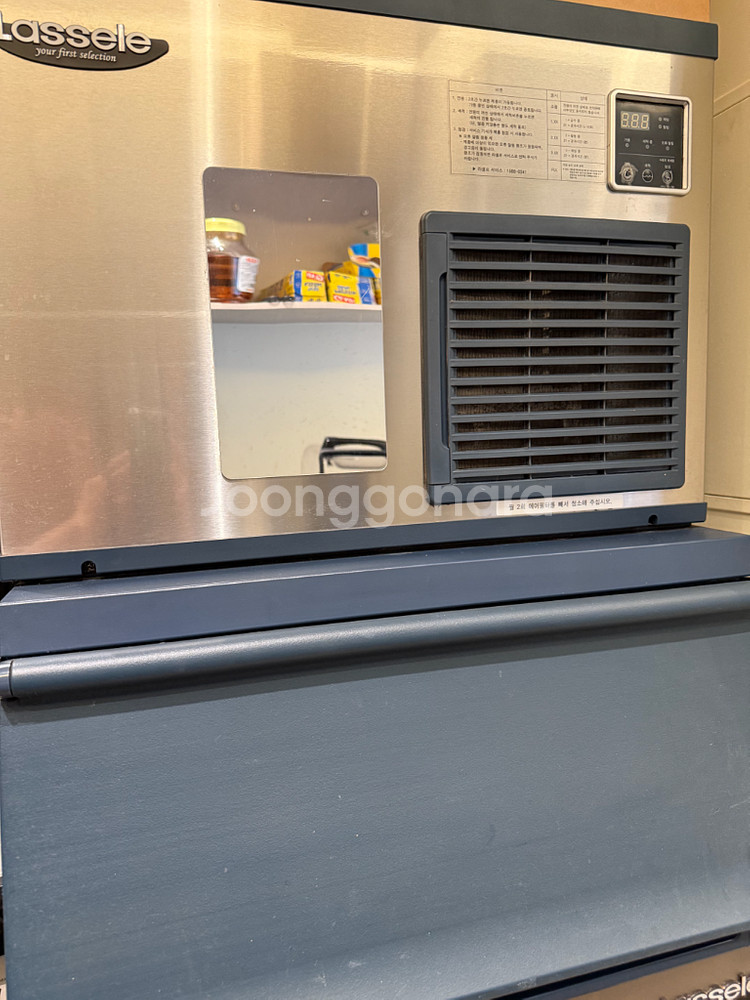 업소용 제빙기 LIM-25AD--4