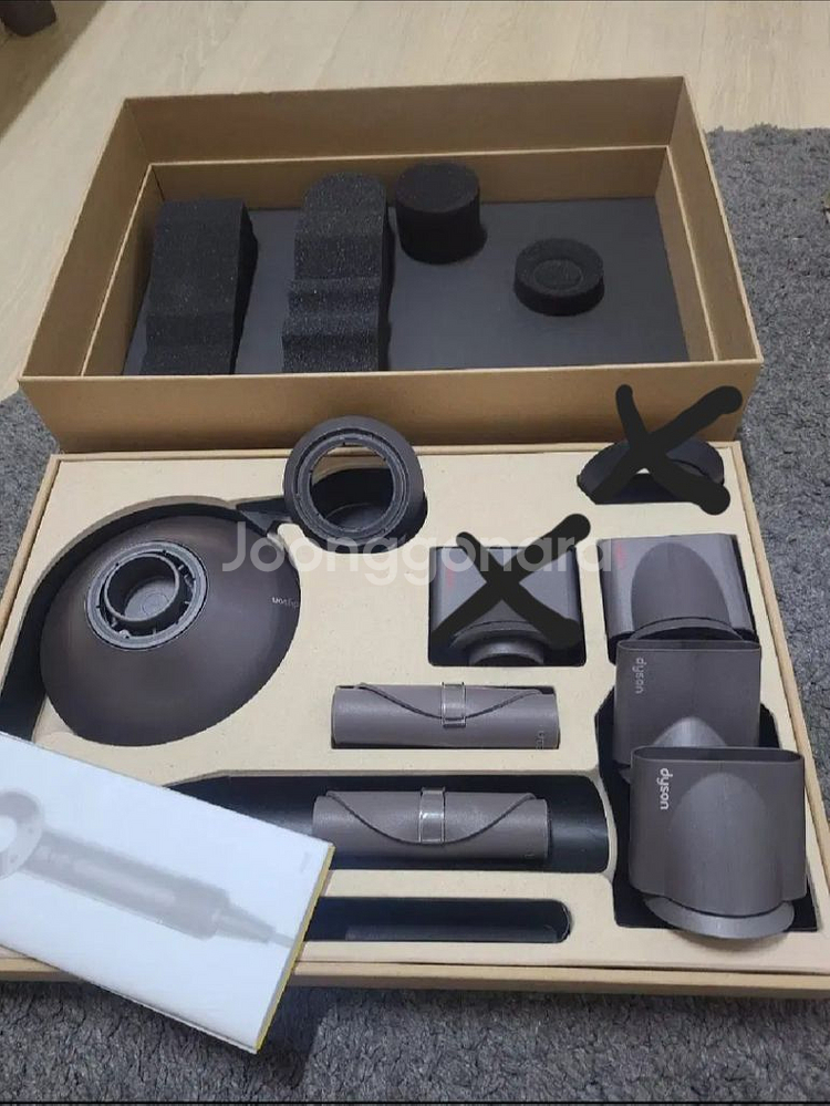 다이슨 슈퍼소닉 노즐 툴 (정품.새상품)--0