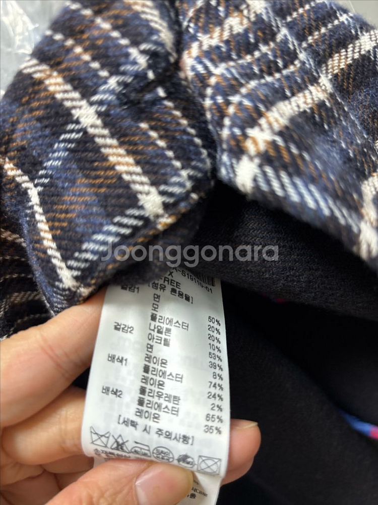 새상품 598000원짜리 럭키슈에뜨 체크 롱 코트 55-66--5