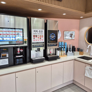 무인 커피 머신 edms mbs pro