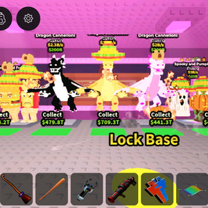 브레인롯즈 훔치기