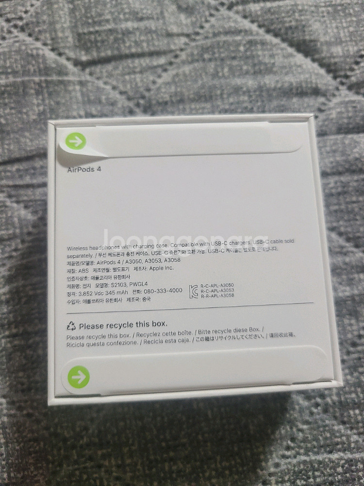 2024 에어팟4 미개봉 팝니다 일반버전--1