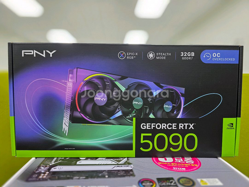 PNY RTX 5090 RGB 팝니다.--0