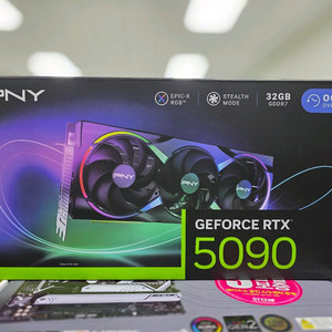 PNY RTX 5090 RGB 팝니다.